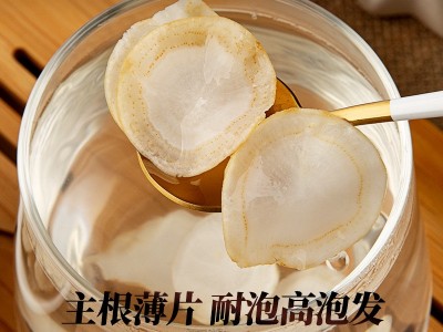 正宗加拿大西洋参片250g散装软质西洋参整根切片花旗参批发代发图2