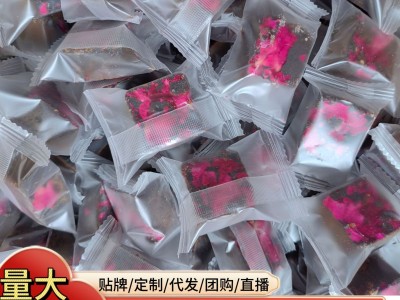 黑糖独立包装散装红糖姜茶古法手工糖块玫瑰老姜代加工源头厂家图5