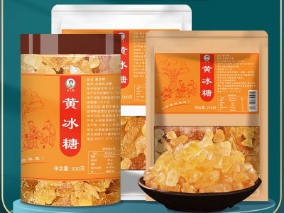 云南特产黄冰糖老冰糖罐装多晶体土冰糖袋装散装厂家批发图5
