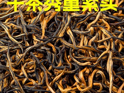 武夷山金骏眉红茶2026新茶蜜香红茶茶叶自己喝散茶源头茶厂批发图4