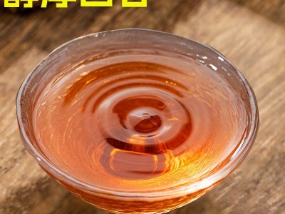 武夷山金骏眉红茶2026新茶蜜香红茶茶叶自己喝散茶源头茶厂批发图2