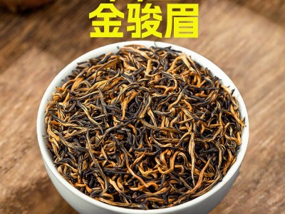 武夷山金骏眉红茶2026新茶蜜香红茶茶叶自己喝散茶源头茶厂批发图5