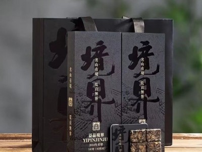 茶叶福鼎白茶境界正宗福鼎老白茶2014贡眉高档送礼盒装 源头厂家图5