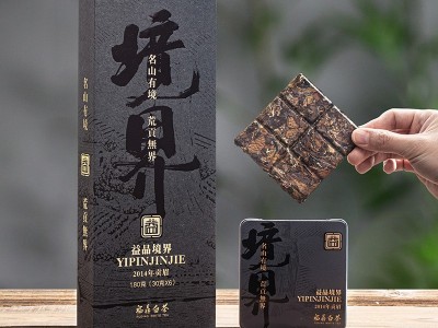 茶叶福鼎白茶境界正宗福鼎老白茶2014贡眉高档送礼盒装 源头厂家图4