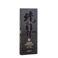 茶叶福鼎白茶境界正宗福鼎老白茶2014贡眉高档送礼盒装 源头厂家