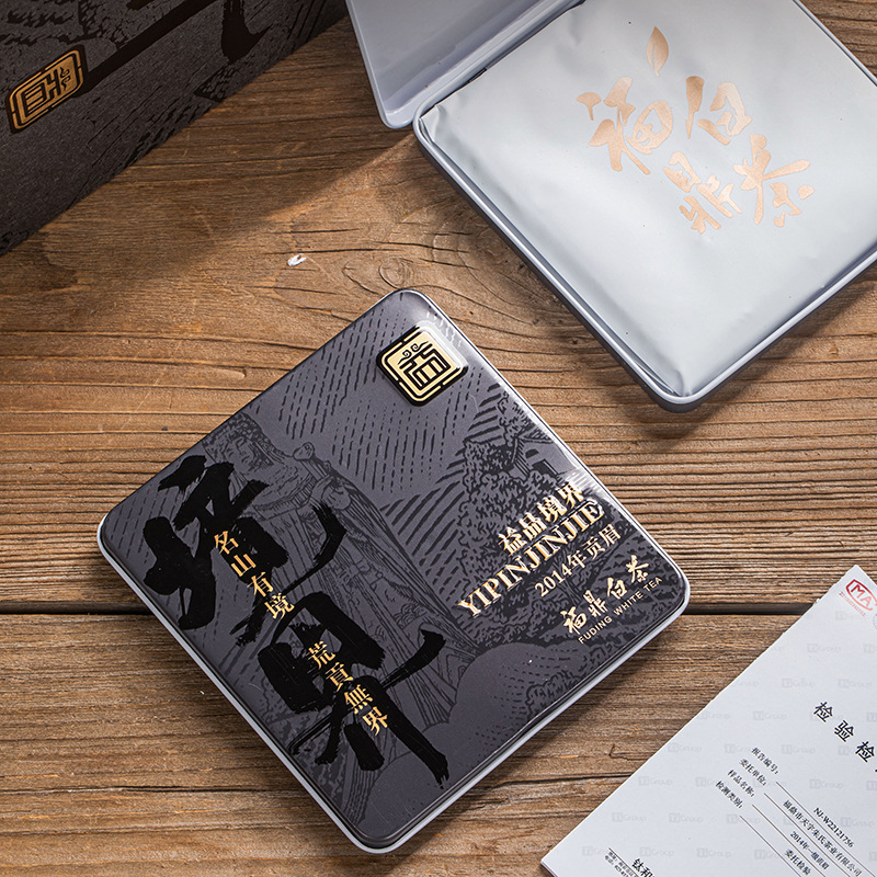 O1CN01urfbpf1cG1bSfNACl_!!2215520323572-0-cib