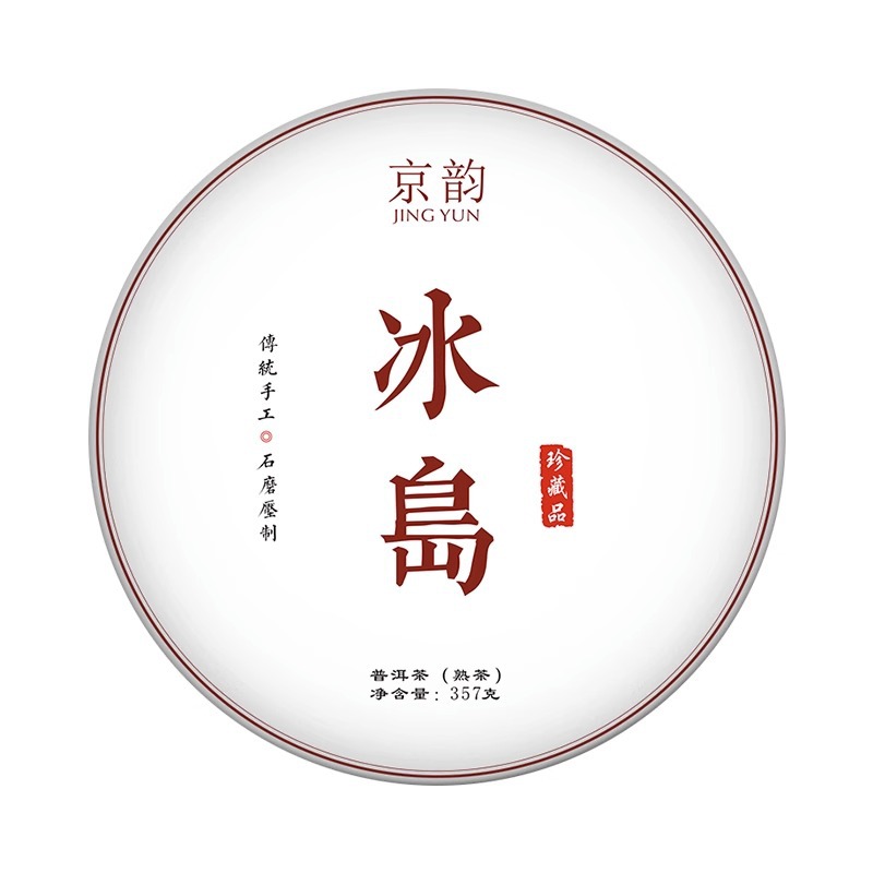 O1CN01tboy4y1oskSjFK7NX_!!2214010075281-0-cib