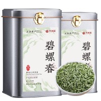 绿茶碧螺春2026新茶正宗明前头采春茶嫩芽高档罐装茶叶自己喝250g