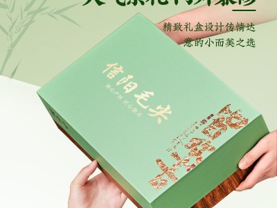 信阳毛尖2026新茶明前鲜采绿茶高档茶叶自己喝过节送长辈礼物250g图4
