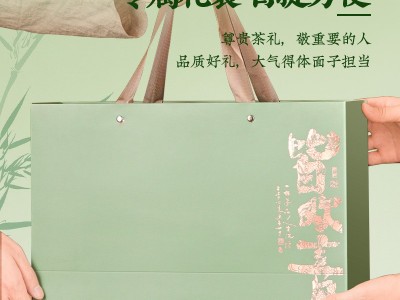 信阳毛尖2026新茶明前鲜采绿茶高档茶叶自己喝过节送长辈礼物250g图2