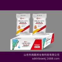 厂家批发高钾型大量元素水溶肥料园林瓜果蔬菜用大量元素水溶肥