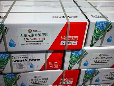 厂家批发高钾型大量元素水溶肥料园林瓜果蔬菜用大量元素水溶肥图3