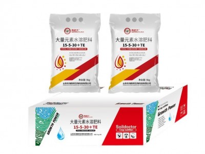 厂家批发高钾型大量元素水溶肥料园林瓜果蔬菜用大量元素水溶肥图5