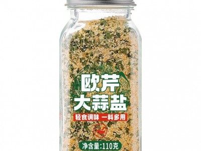 欧芹大蒜盐复合调味料大蒜粉碎海盐调料轻食水煮菜140g大蒜盐图5