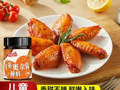 奥尔良腌料炸鸡锁骨鸡翅鸡腿腌料家用烧烤调料瓶装儿童奥尔良腌料图3