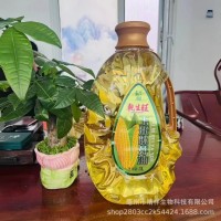 5L一级玉米胚芽油压榨玉米油食用油亚麻籽油团购会销积分活动礼品