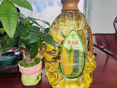5L一级玉米胚芽油压榨玉米油食用油亚麻籽油团购会销积分活动礼品图4