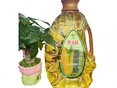5L一级玉米胚芽油压榨玉米油食用油亚麻籽油团购会销积分活动礼品图5