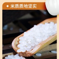 东北大米2.5kg鸭田香米5斤真空袋装五常发货5kg一袋厂家批发代发
