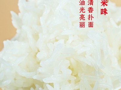 陇间柒月扶贫 富硒大米玉米油礼盒伴手礼银行保险礼品有米有福A图3