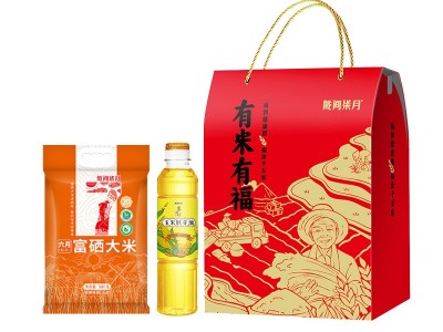 陇间柒月扶贫 富硒大米玉米油礼盒伴手礼银行保险礼品有米有福A图2