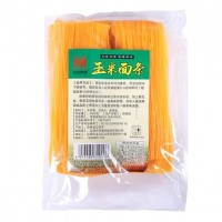 鲜玉米面条250克*10袋装东北粗粮鲜挂面半干杂粮速食整箱厂家批发