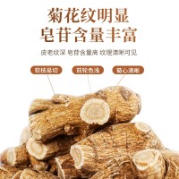 厂家直供加拿大西洋参批发各种规格圆粒头短支花旗参礼盒装西洋参