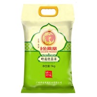 当季现磨新米 岭南丝苗米5KG香米大米批发一件代发 10斤真空包装