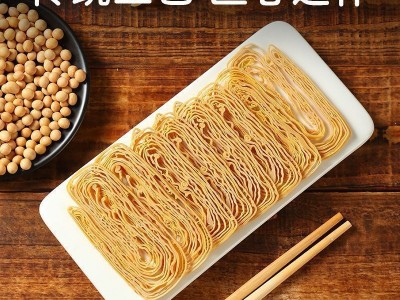 云南手工油豆皮丝云丝豆制品腐竹商用云丝豆皮火锅凉拌无盐批发图5