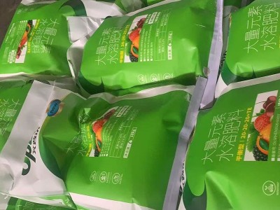 大量元素水溶肥平衡型氮磷钾肥果树蔬菜专用肥料平衡型水溶肥图3