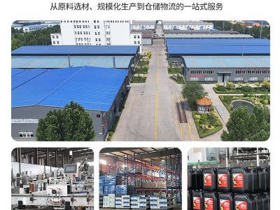 大量元素水溶肥平衡型氮磷钾肥果树蔬菜专用肥料平衡型水溶肥图4
