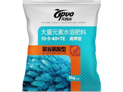 大量元素水溶肥高钾型氮磷钾蔬菜瓜果膨果上色叶面喷冲施 肥高钾型图5