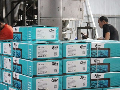 大量元素水溶肥高钾型氮磷钾蔬菜瓜果膨果上色叶面喷冲施 肥高钾型图4