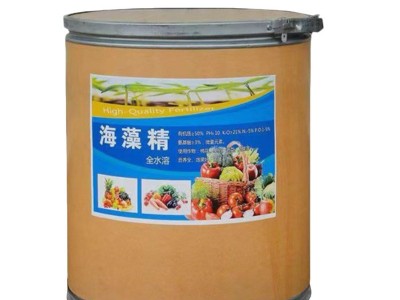 海藻精农业大棚蔬菜改善土壤全水溶冲施有机肥土壤改良酶解海藻精图5