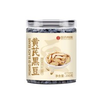 黄芪黑豆当归黄精黑豆农家炒熟即食黑豆休闲零食源头厂家支持代发