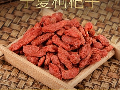 无硫熏枸杞子宁夏头茬优大果500g枸杞泡酒料入药批发滋补免洗即食图2