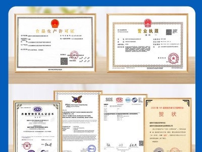 道地参业文登西洋参片软支工艺花旗参泡水批发零售代加工图3