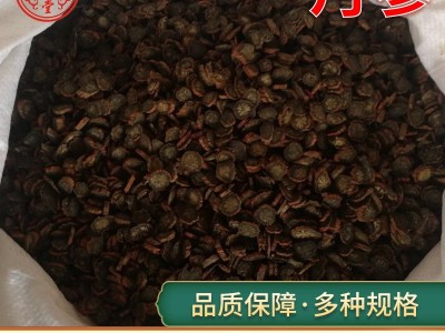 批发中药材丹参各种规格新货黑茬发汗花草茶紫丹参粉大片养生草图4