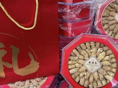 批发中药材西洋参加拿大整枝花旗参个免费切片磨粉圆粒头西洋参图2