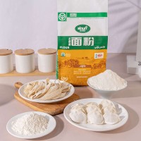 新疆艾力努尔土各曼面粉5斤冬小麦面粉包子饺子面条通用面粉包邮