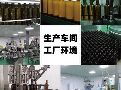 优质亚麻籽甘油二脂油食用油自有工厂OEM代发图2