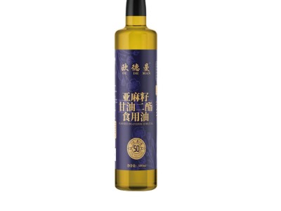 50%DAG含量 欧德曼亚麻籽甘油二酯油500ml食用油图5