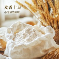 【奇台直发】新疆奇台面粉奇麦都5kg/10kg/25kg优质小麦多用面粉