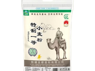 【奇台直发】新疆奇台面粉奇麦都5kg/10kg/25kg优质小麦多用面粉图5