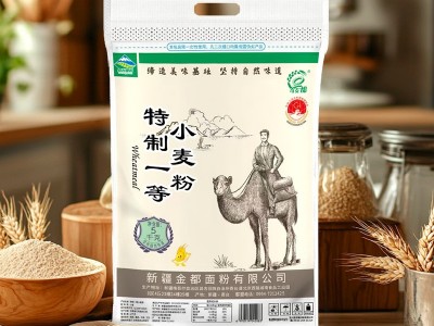 【奇台直发】新疆奇台面粉奇麦都5kg/10kg/25kg优质小麦多用面粉图4