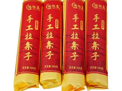 新疆手工拉条子400g*3把面条 速食挂面奇台拌面拉条子包邮图4