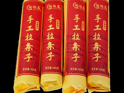 新疆手工拉条子400g*3把面条 速食挂面奇台拌面拉条子包邮图5
