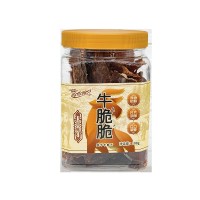 呼伦贝尔农垦牛脆脆风干牛肉脆片内蒙古休闲零食100g四种口味