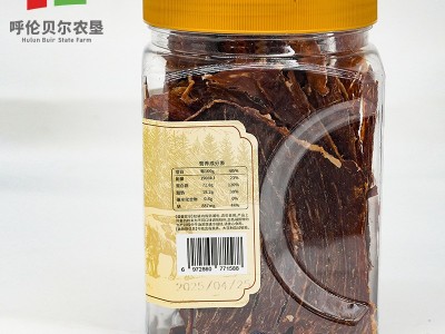 呼伦贝尔农垦牛脆脆风干牛肉脆片内蒙古休闲零食100g四种口味图3