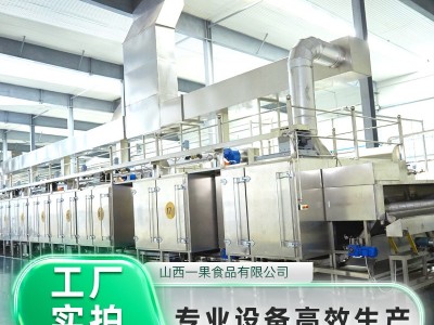核桃油压榨食用油家用无添加食用油小瓶油礼盒食用油批发图4